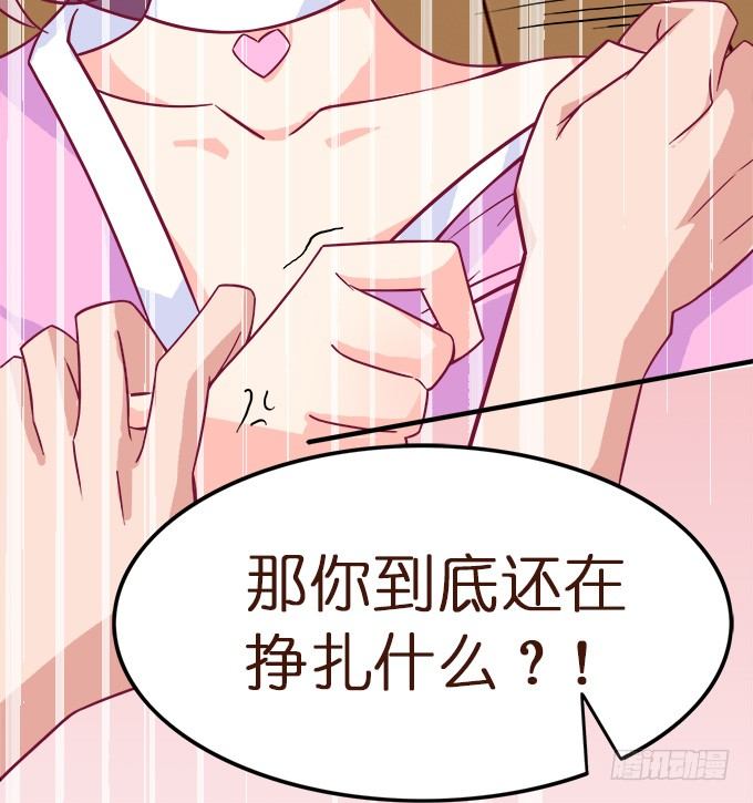 遗失的美好94