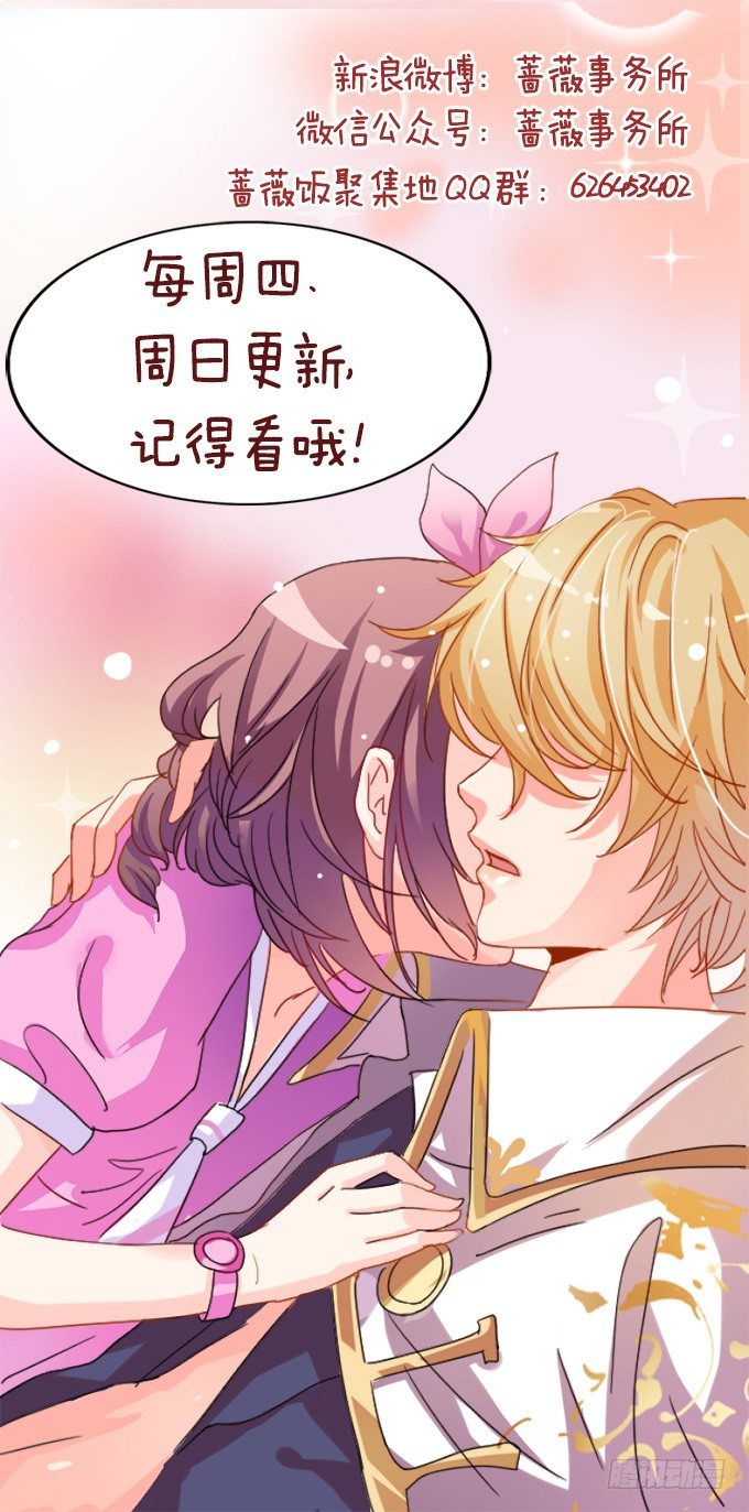 遗失的美好97