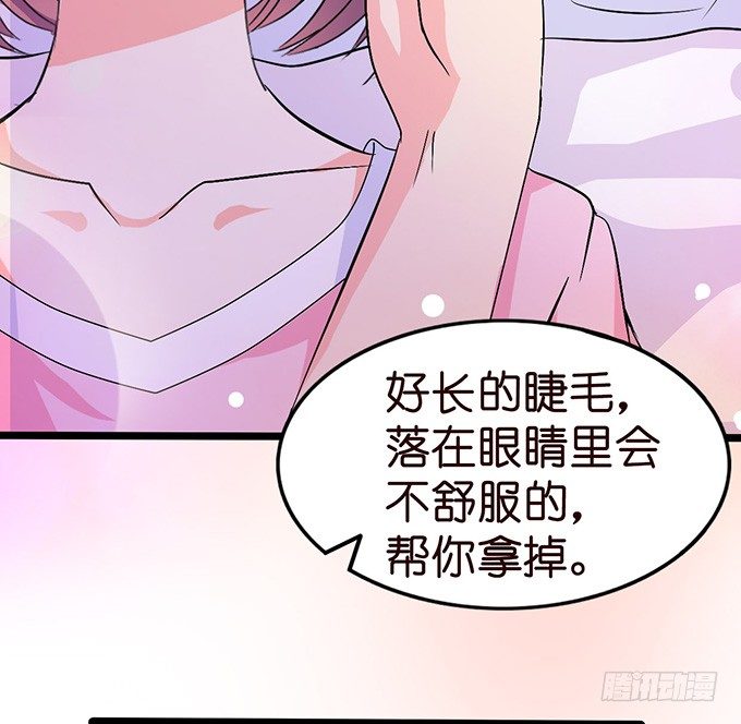 不要想奇怪的事哦31