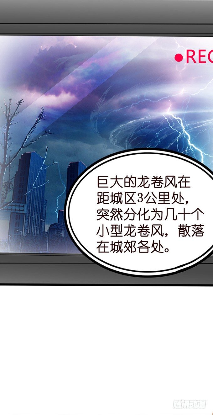 不要想奇怪的事哦43