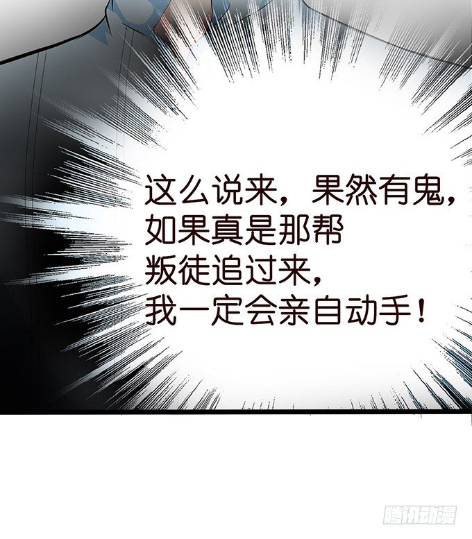 不要想奇怪的事哦50
