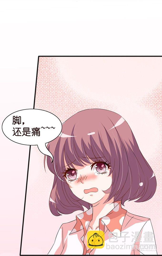 不要想奇怪的事哦55
