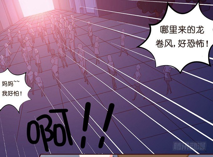 不要想奇怪的事哦6