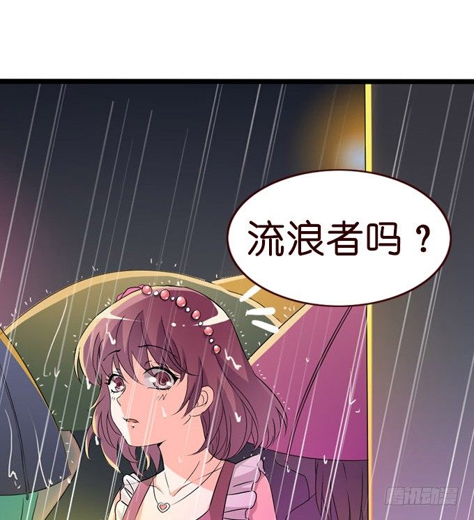 羞羞哒的小秘密17