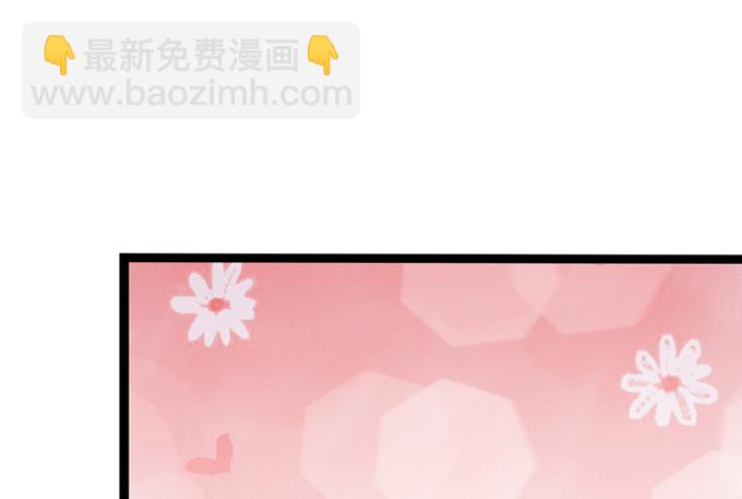 无处可藏的爱13
