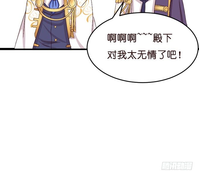 无处可藏的爱19