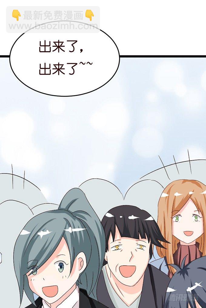 无处可藏的爱25