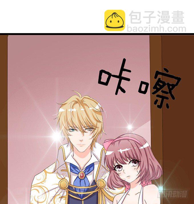 无处可藏的爱27