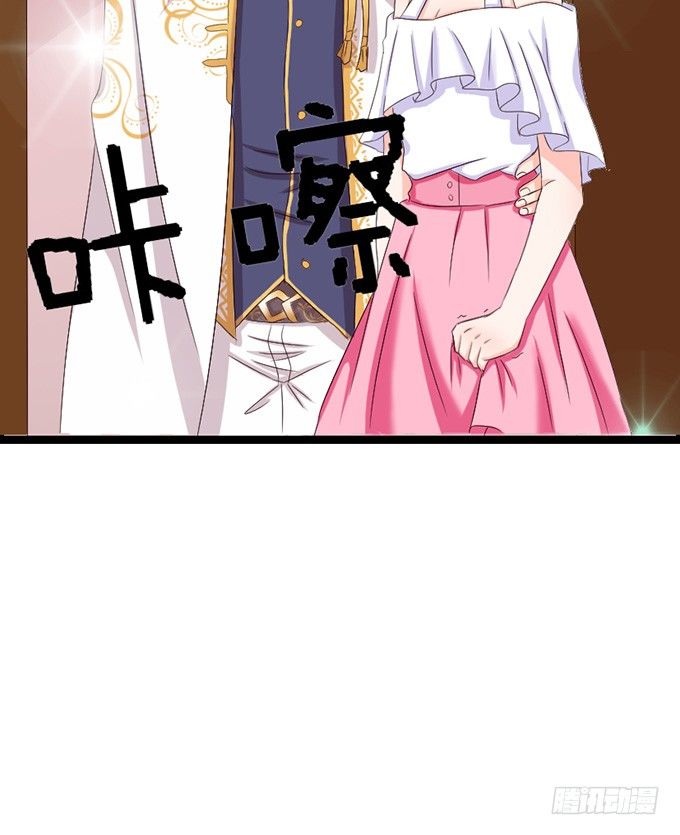 无处可藏的爱28