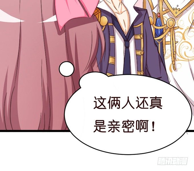 无处可藏的爱4