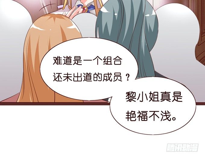 无处可藏的爱41