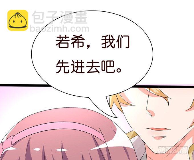 无处可藏的爱58
