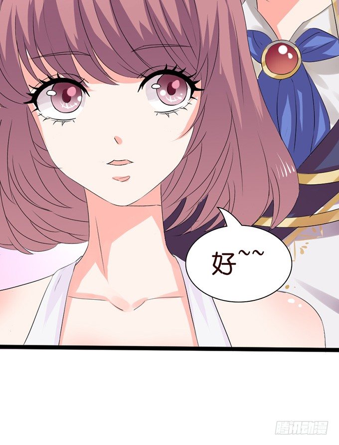 无处可藏的爱59