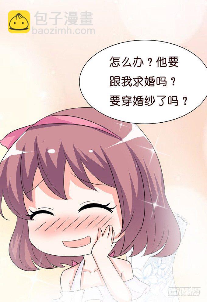 无处可藏的爱69