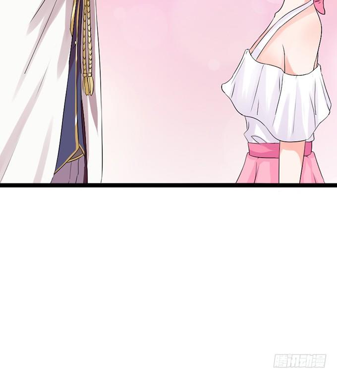 无处可藏的爱80