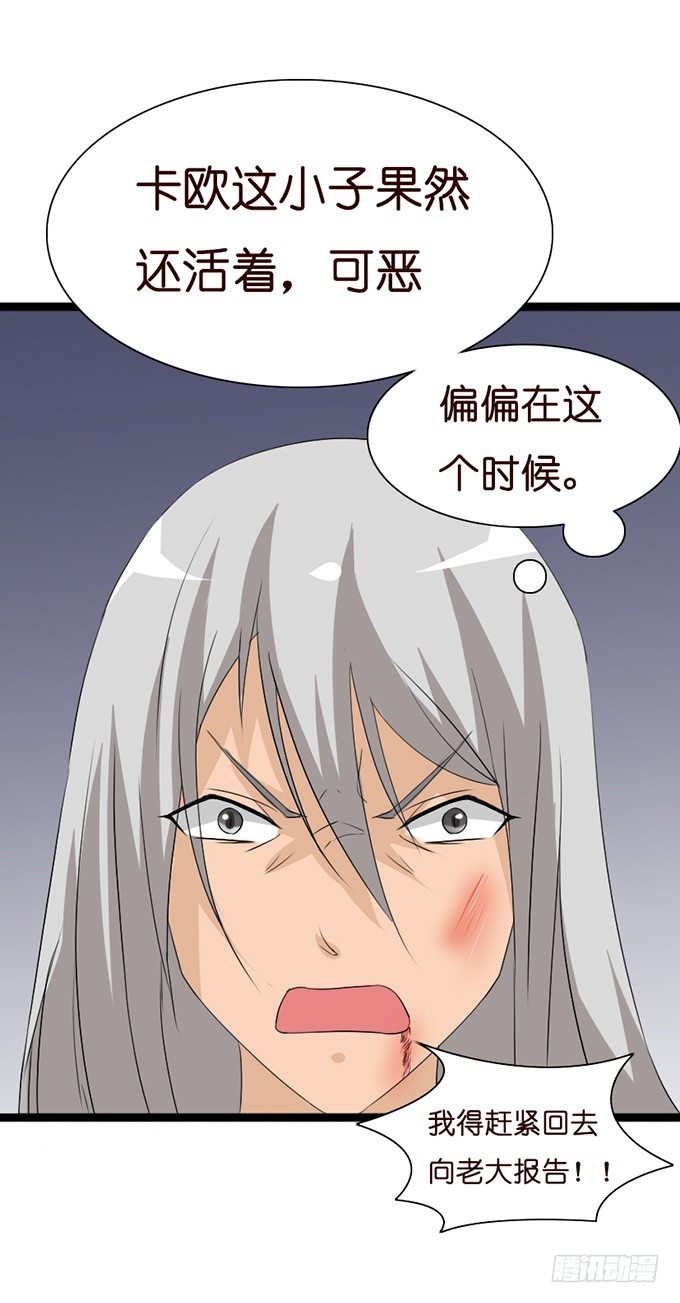 七夕特别篇：怀中的温柔100