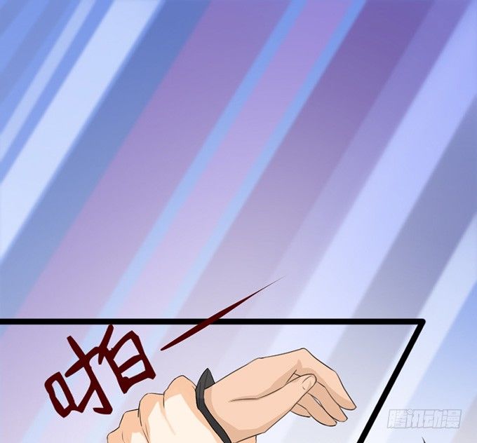 七夕特别篇：怀中的温柔36