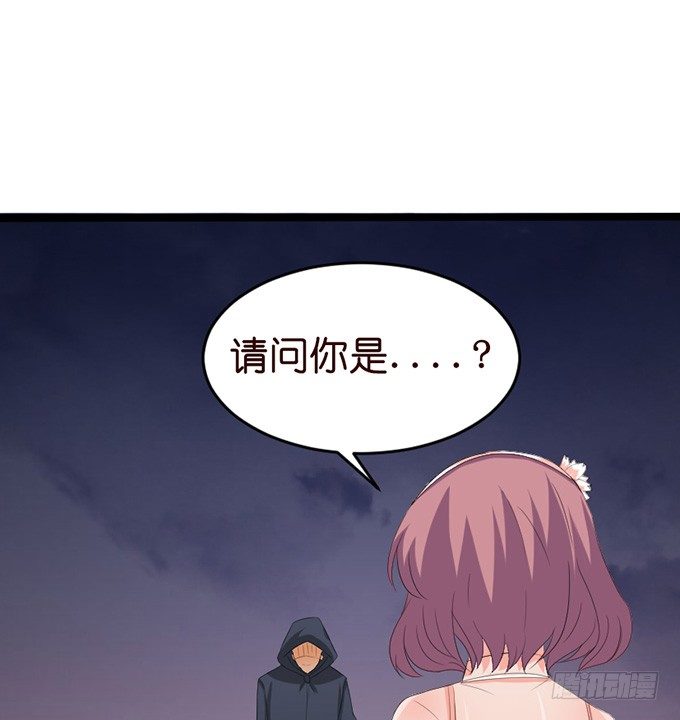 七夕特别篇：怀中的温柔66