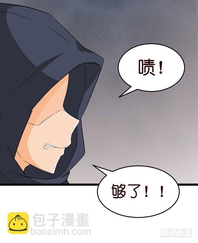 七夕特别篇：怀中的温柔72