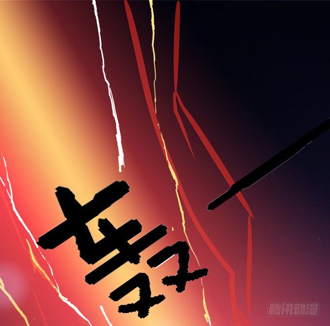 七夕特别篇：怀中的温柔79