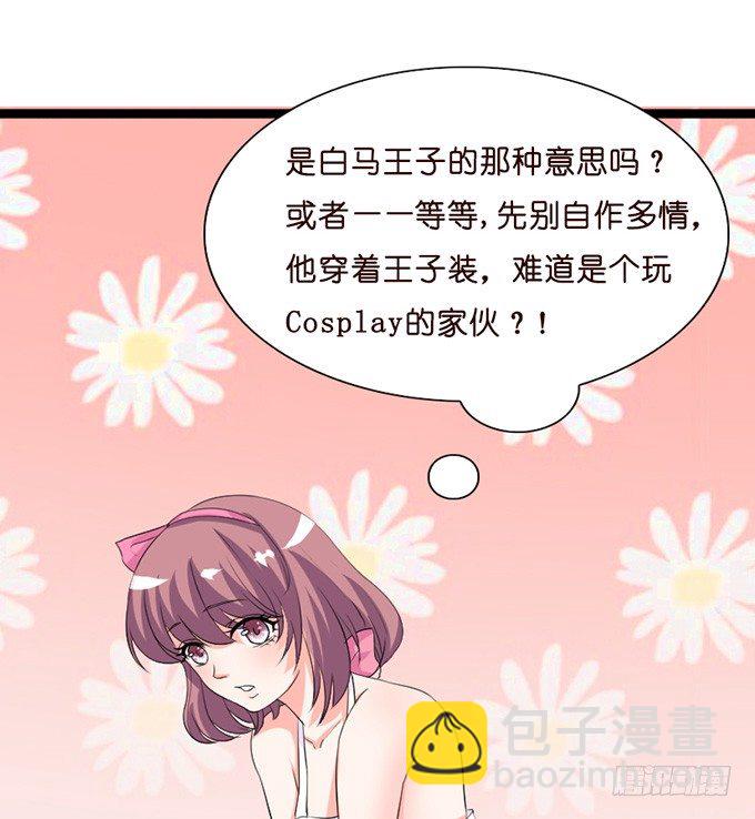 就想黏着你20