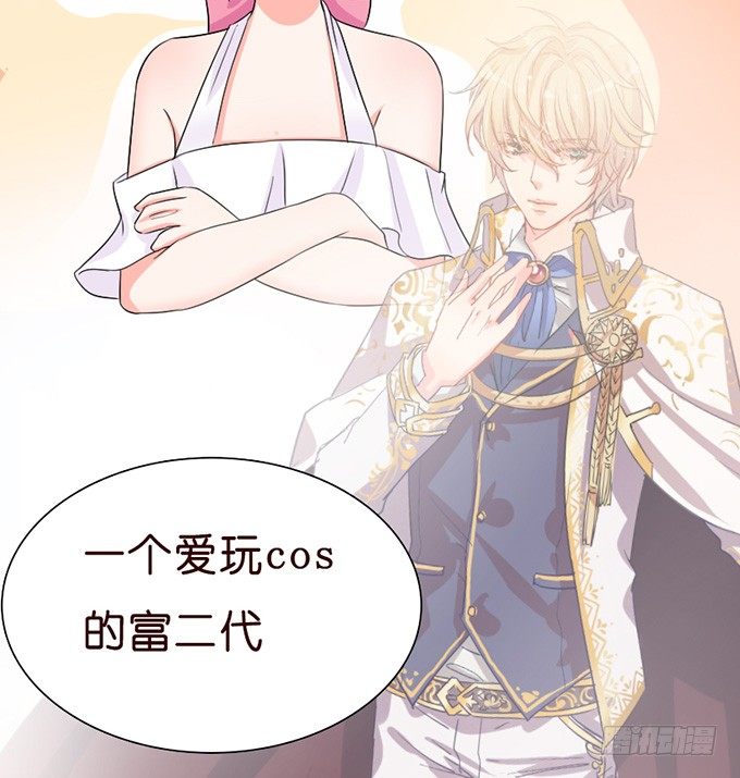 就想黏着你23