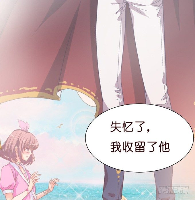 就想黏着你24