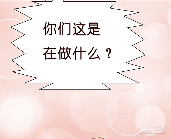 就想黏着你43