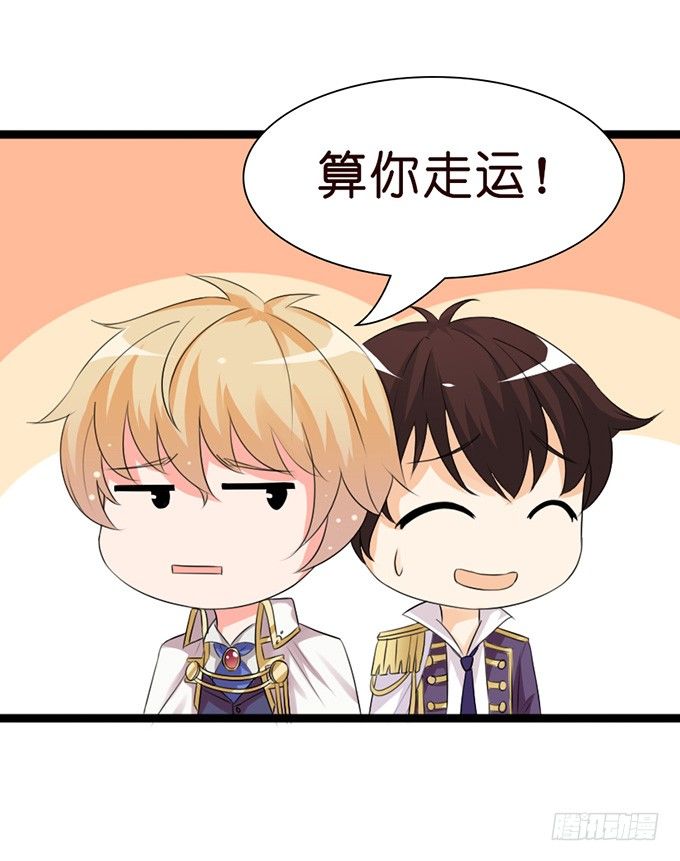 就想黏着你47