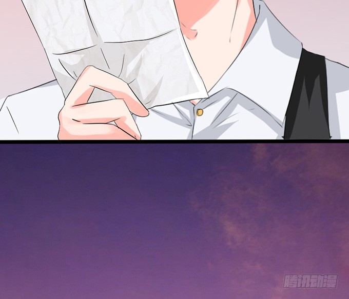 以爱之名的陷阱25