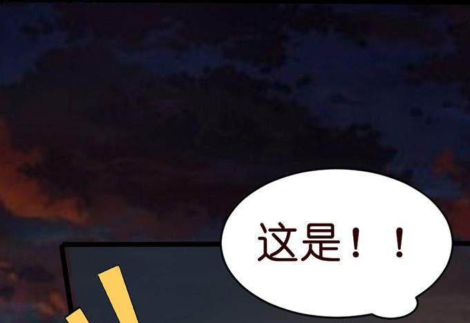 以爱之名的陷阱31