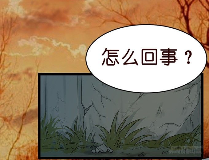 以爱之名的陷阱34