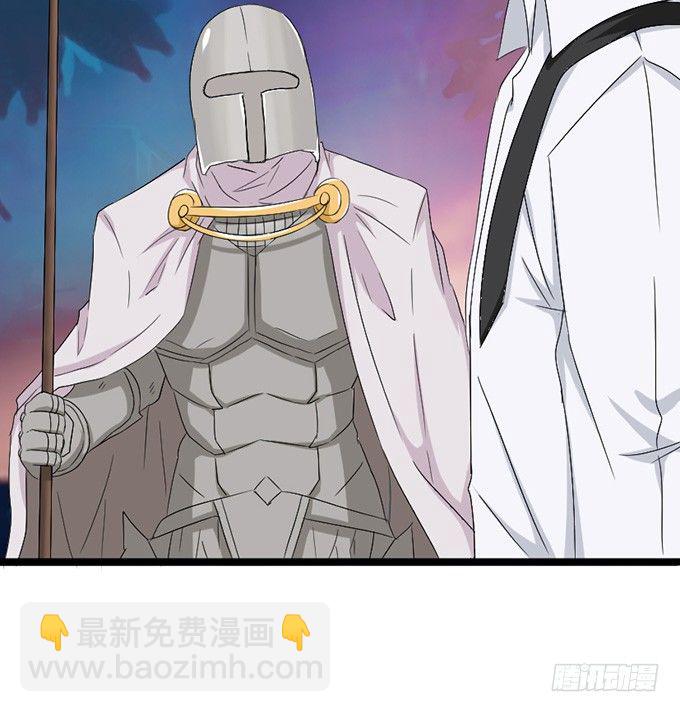 以爱之名的陷阱39