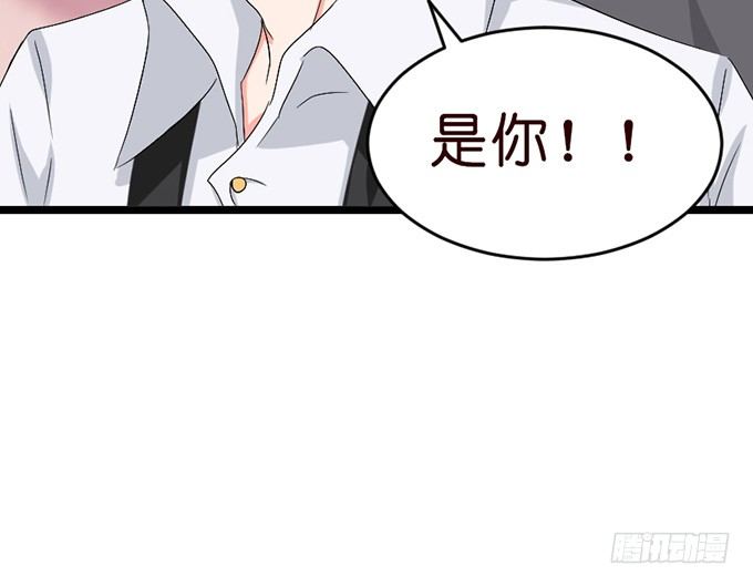 以爱之名的陷阱42