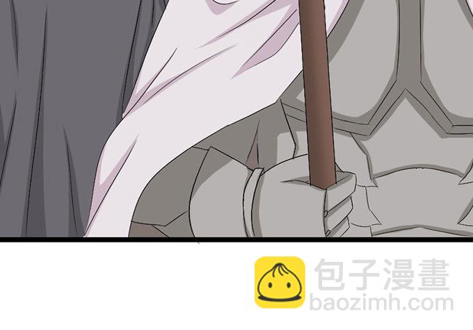 以爱之名的陷阱52