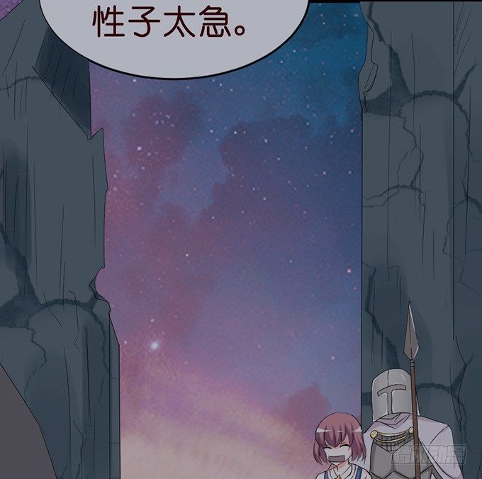 以爱之名的陷阱58