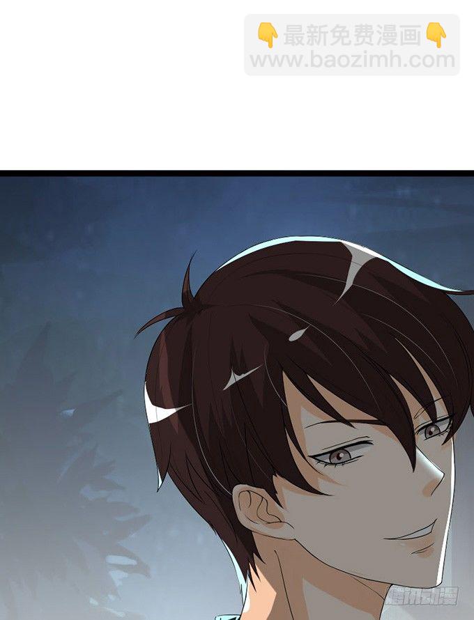 叛变的骑士？17