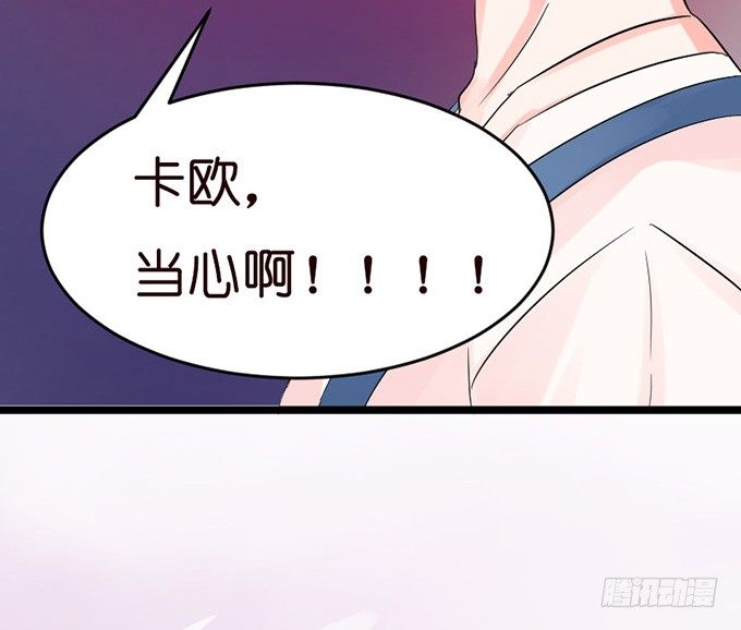 叛变的骑士？35