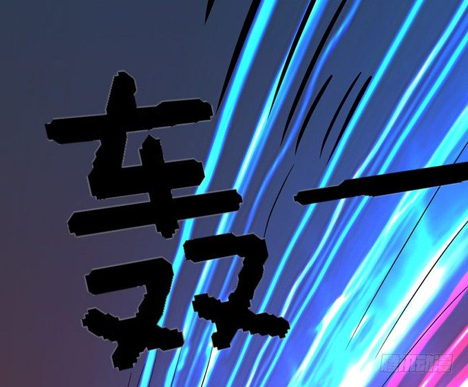 叛变的骑士？43