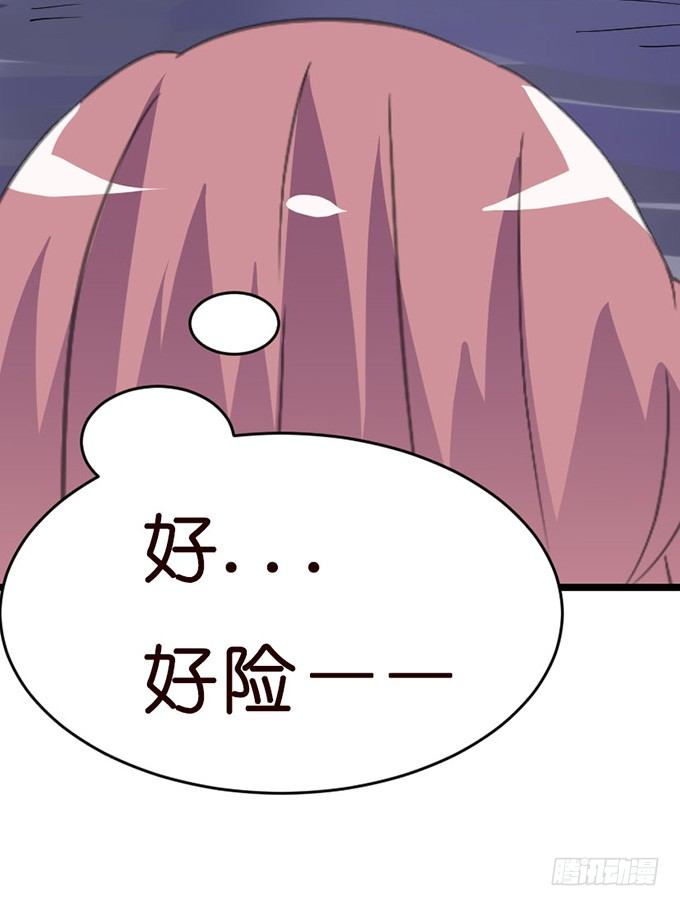 叛变的骑士？55