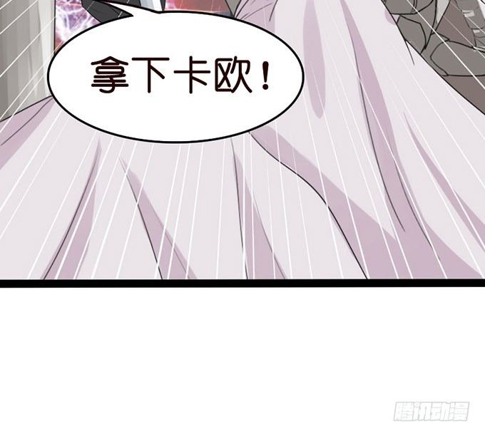 叛变的骑士？64