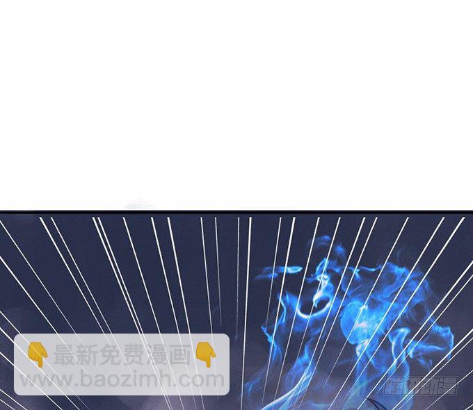 叛变的骑士？73
