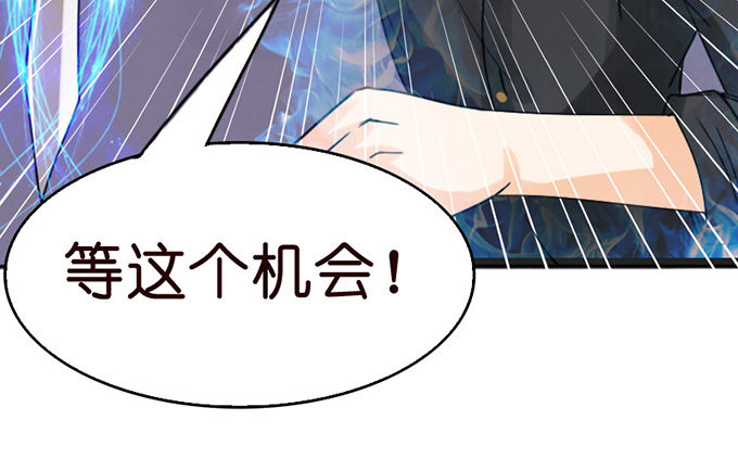 叛变的骑士？75