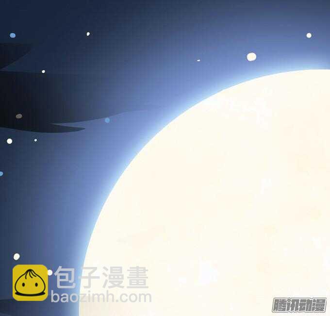 没事了有我在14
