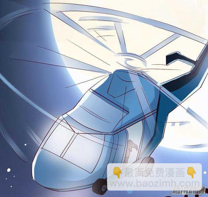 没事了有我在15