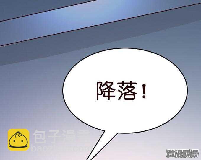 没事了有我在18
