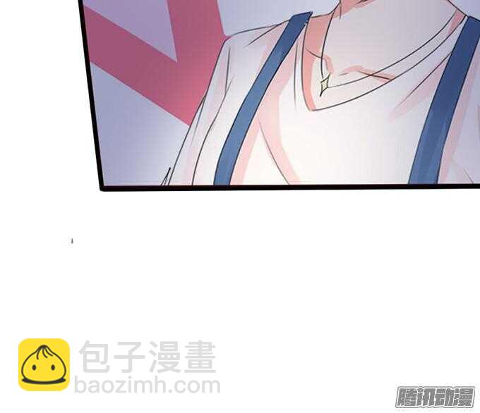 没事了有我在26