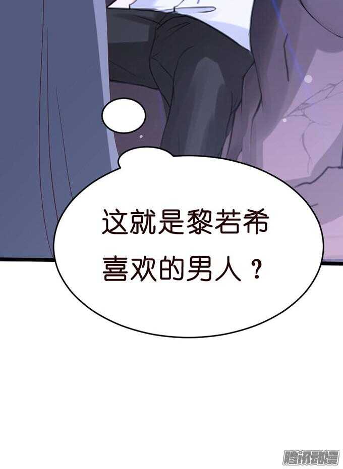 没事了有我在30