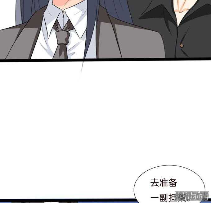 没事了有我在33