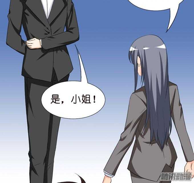 没事了有我在34